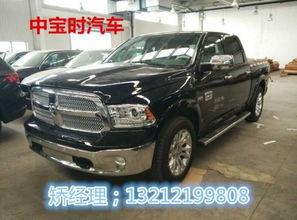 礼包车最新爆料,最新爆料带你领略汽车界新潮流  第3张