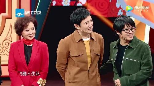 沈腾娱乐爆料视频大全集,笑点连连，揭秘娱乐圈幕后趣事  第1张