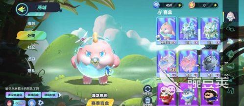 蛋仔最新皮肤返场爆料图,神秘爆料图揭秘,经典再现引期待 第3张 蛋仔最新皮肤返场爆料图,神秘爆料图揭秘,经典再现引期待 第3张