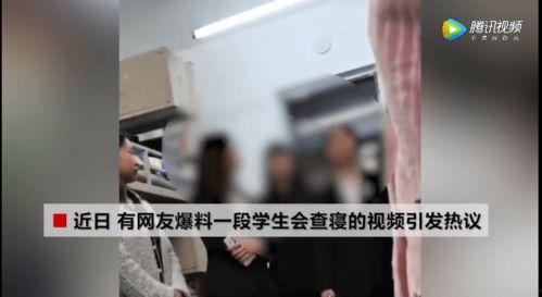 红谷滩盗窃学生爆料视频,视频揭露惊人真相 第2张 红谷滩盗窃学生爆料视频,视频揭露惊人真相 第2张