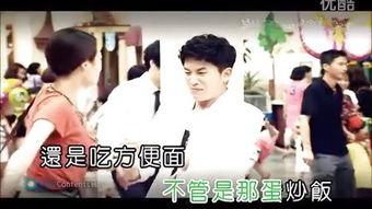 爱的精灵在线观看,浪漫奇幻之旅 第2张 爱的精灵在线观看,浪漫奇幻之旅 第2张