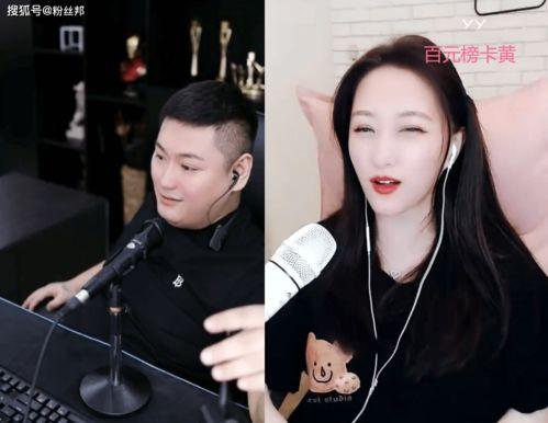 桃子爆料视频安安,安安幕后故事大揭秘 第2张 桃子爆料视频安安,安安幕后故事大揭秘 第2张