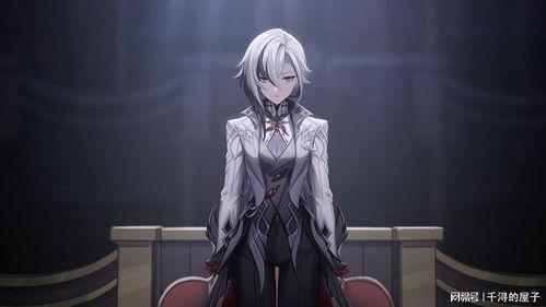 最新爆料仆人在线观看,最新爆料带你走进神秘世界 第2张 最新爆料仆人在线观看,最新爆料带你走进神秘世界 第2张