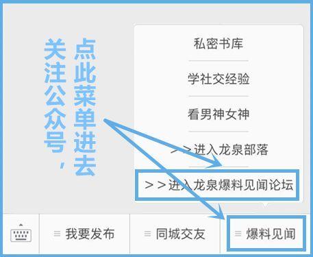最新爆料见闻100字,见闻100字背后的惊人真相 第1张 最新爆料见闻100字,见闻100字背后的惊人真相 第1张