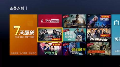 湖南跨年爆料新闻视频大全,精彩爆料视频大盘点  第3张