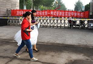 太原爆料最新新闻,聚焦城市热点事件追踪  第1张