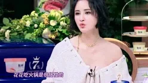 爆料天津王二姐视频下载,网络热议背后的真相 第2张 爆料天津王二姐视频下载,网络热议背后的真相 第2张