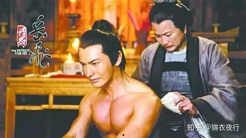 电视剧刺青在线观看,揭开身世之谜的复仇之旅 第3张 电视剧刺青在线观看,揭开身世之谜的复仇之旅 第3张