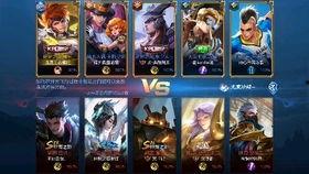 王者龙耀爆料视频大全,揭秘游戏幕后精彩瞬间 第2张 王者龙耀爆料视频大全,揭秘游戏幕后精彩瞬间 第2张