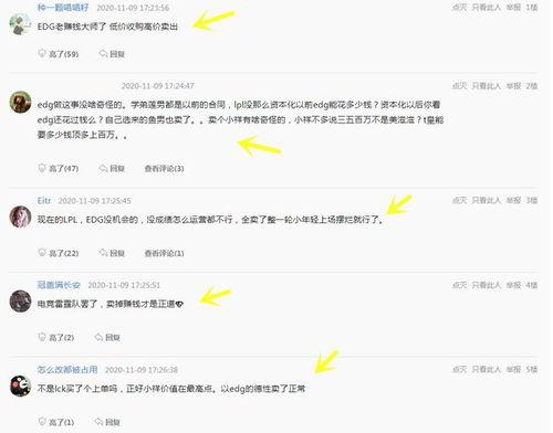 小恩雅今日爆料最新消息,娱乐圈最新动态大揭秘! 第1张 小恩雅今日爆料最新消息,娱乐圈最新动态大揭秘! 第1张