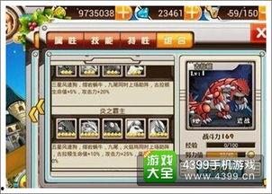 小精灵最新爆料,最新爆料带你探秘奇幻世界 第2张 小精灵最新爆料,最新爆料带你探秘奇幻世界 第2张