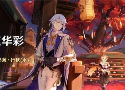 须弥24号爆料最新视频,揭秘神秘视频背后的惊人真相  第1张